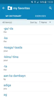 Somali-English Dictionary android App screenshot 1